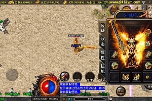 Navicat Premium 数据库管理